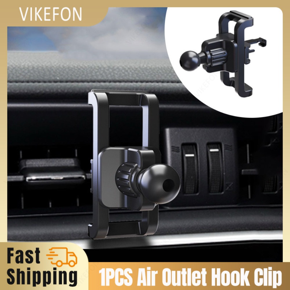 Phone Accessories Hanger - 17mm Ball Head Base Car Air