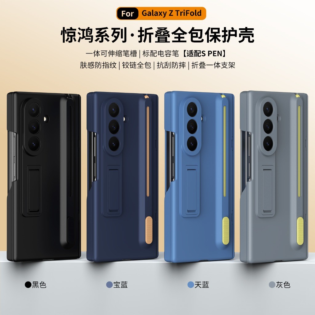 Front Tempered Glass Screen Pr - đánh giá và giá Tempered Glass Screen