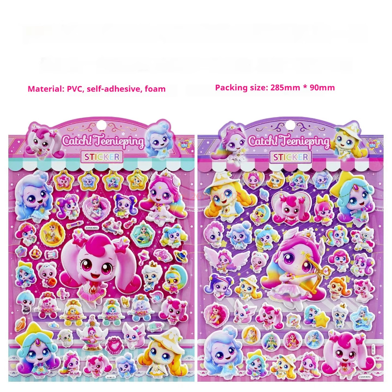 Official Catch Teenieping 3d P - đánh giá và giá Phone Accessories For Kids