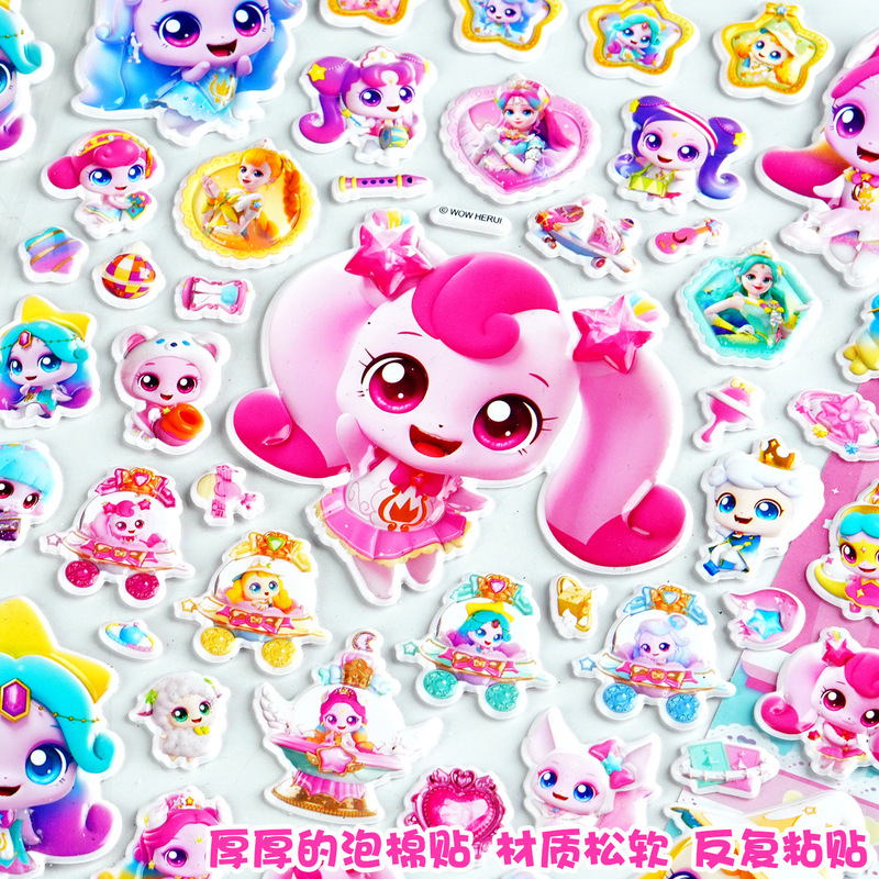 Official Catch Teenieping 3d P - đánh giá và giá Phone Accessories For Kids