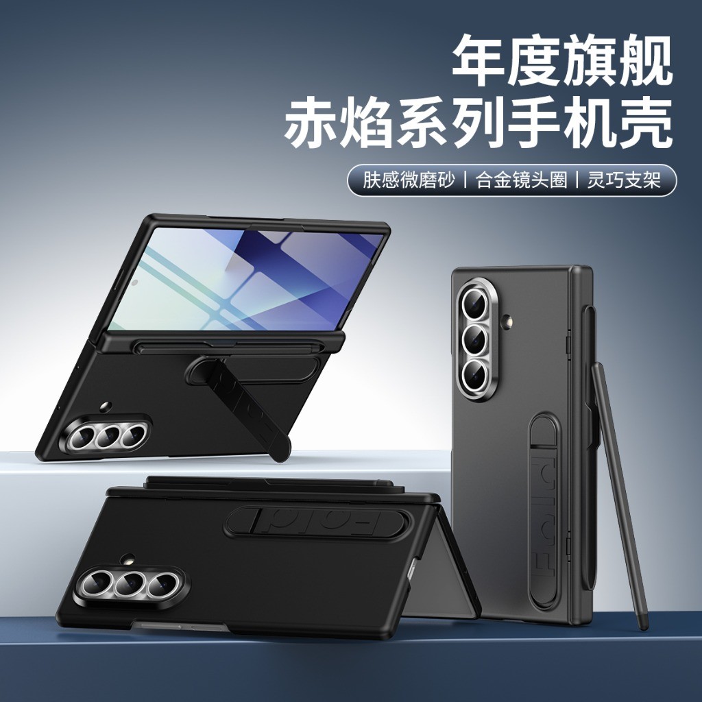 Phone Case with Front Tempered - đánh giá và giá Tempered Glass Screen