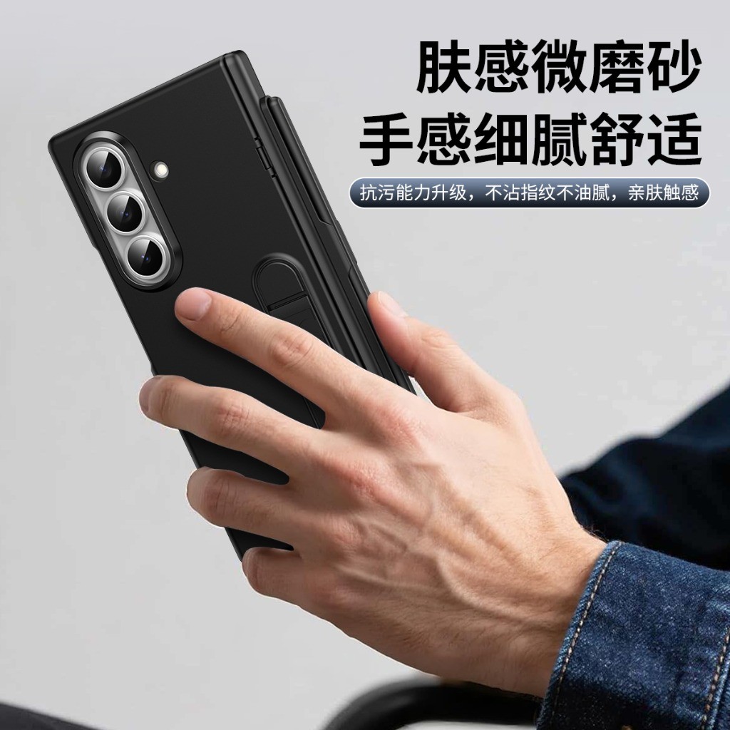 Phone Case with Front Tempered - đánh giá và giá Tempered Glass Screen