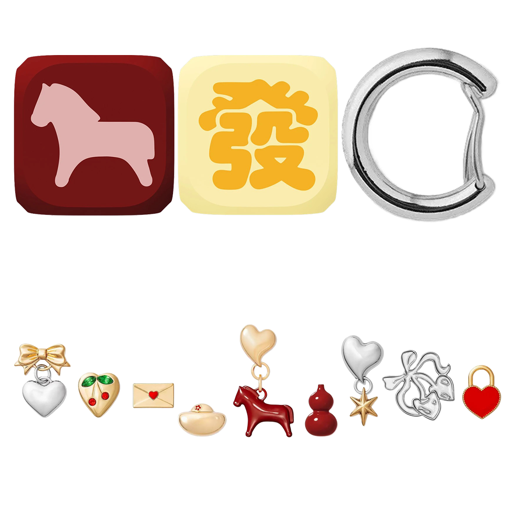 Horse Cube Pendant Sticker Hoo - đánh giá và giá Phone Accessories Hanger
